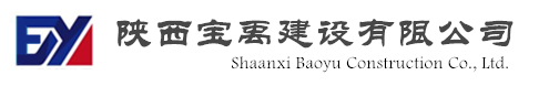 億兆自動(dòng)化